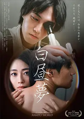 国产电视剧 精品推荐